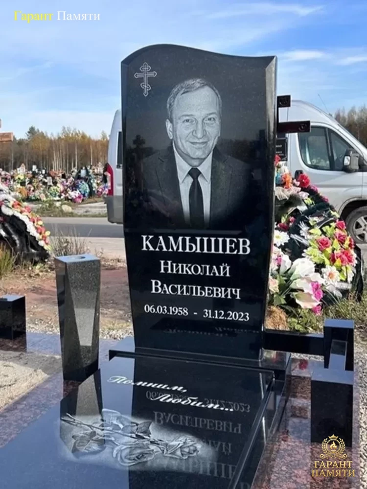 Памятник из гранита Волна 4